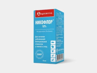Птицеводство