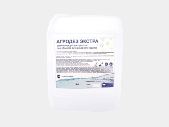 Коневодство