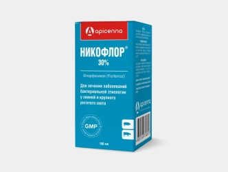 Свиноводство