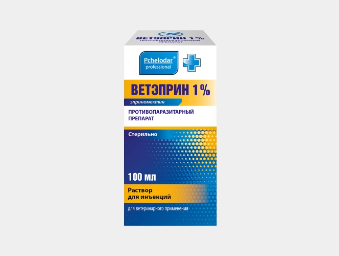Ветэприн 1%