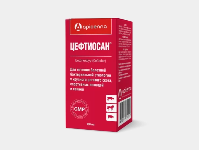 Цефтиосан